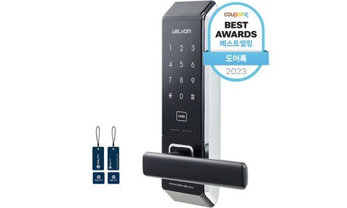 도어락 알뜰쇼핑족 주목! 최강 고르는법