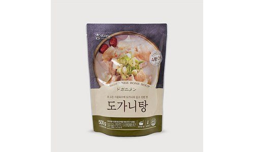 가족탕 찬스!찬스! 인플러언서들이 먼저 찾는 상품 찾기