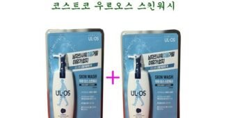 우르오스 추천 개이득상품 선택노하우