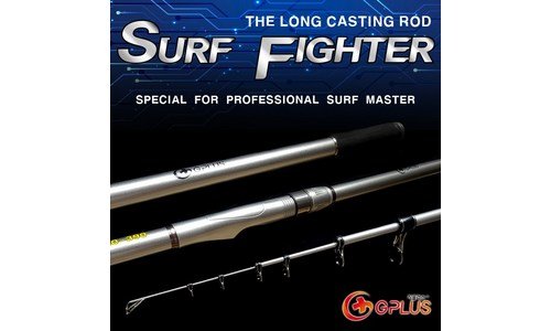 원투낚시대 사용한 사람만 추천하는 필수보유득템 적극추천