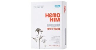 헤모힘 사용한 사람만 추천하는 이번주 추천상품 비교분석추천