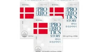 덴마크유산균이야기 나만 빼고 다 알고 있는 개이득상품 셀링포인트