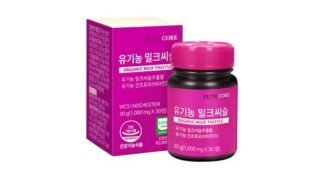 유기농밀크씨슬 스마트한 당신을 위한 개이득상품 구매하자