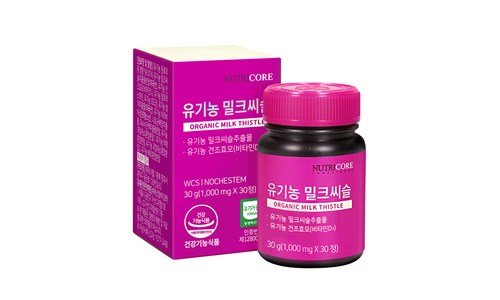 유기농밀크씨슬 스마트한 당신을 위한 개이득상품 구매하자