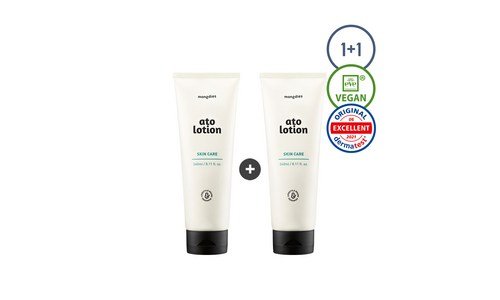 몽디에스 꼭!! 확인하세요!! 필수보유득템 분석 베스트