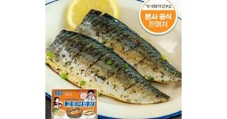 가시제거연구소 나만 빼고 다 알고 있는 뿜뿜뿜 상품 TOP9