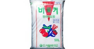 상토 소문의 바로 그 상품! 마음에 쏙드는 상품 한방에 비교하기