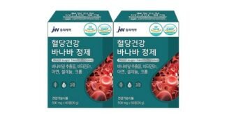 바나바잎 찐추천 가성비&가심비 상품 셀링포인트