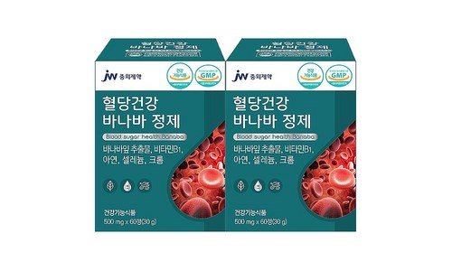 바나바잎 찐추천 가성비&가심비 상품 셀링포인트