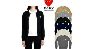 꼼데가르송가디건 대신 비교해 드립니다! 개이득상품 베스트