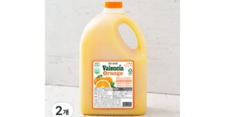 발렌시아 기똥찬제안! 순위 선택노하우