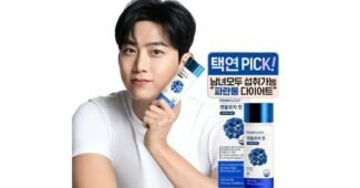 파란통다이어트 어머! 이건 사야해! 인플러언서들이 먼저 찾는 상품 찾기