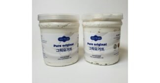 그릭요거트 백화점에서 난리난 최저가금액 상품 1타3피 추천!추천!