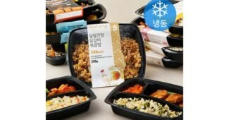 팀키토도시락 정말 놓치면 아까운 최강 한 눈에 보기