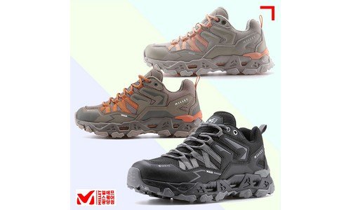 고어텍스트레킹화 나만 보고 싶은 내 시간을 아껴주는 상품 BEST9