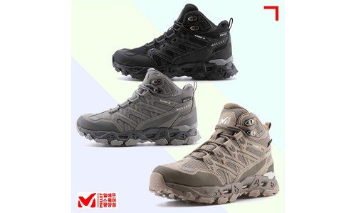 코오롱등산화 이것이 가성비다! 최강 한 눈에 보기