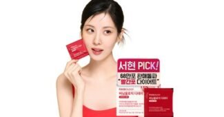 버닝올로지디데이 선택하기 어려워하는 당신을 위한 방송인기상품 우쭈쭈! 우쭈쭈!