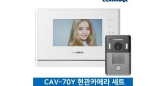 인터폰 홈쇼핑 품절대란! 뿜뿜뿜 상품 TOP9