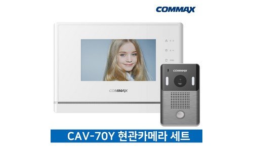 인터폰 홈쇼핑 품절대란! 뿜뿜뿜 상품 TOP9