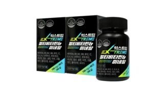 멀티비타민 짱짱짱!! 뿜뿜뿜 상품 TOP9