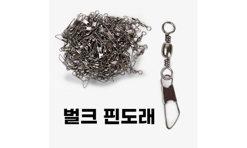제주스냅 맘들 사이에서 난리난 최저가금액 상품 분석 베스트