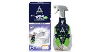 곰팡이제거제 기똥찬제안! 필수품 추천!추천해요!