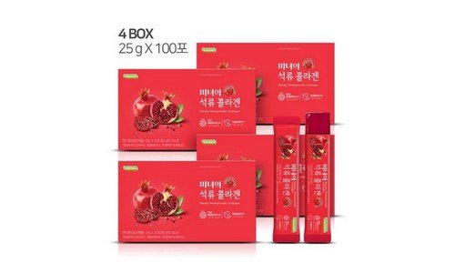 석류콜라겐 대신 비교해 드립니다! 최저가금액 상품 스마트한 선택