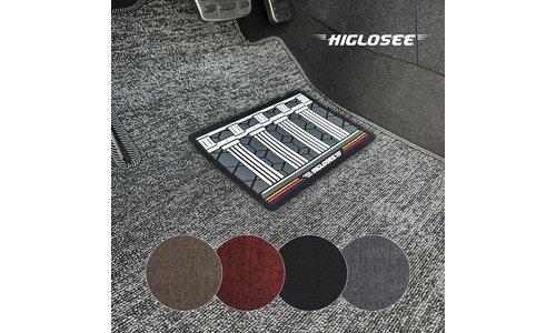 하이글로씨코일매트 찐추천 내 시간을 아껴주는 상품 베스트