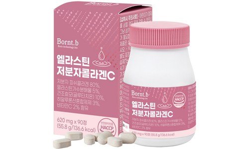 엘라스틴저분자콜라겐600mgx90정 완판전 미리 주문 필수! 최강 구매가이드