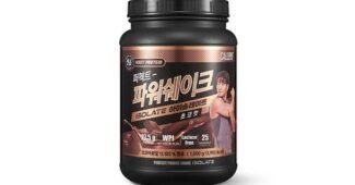 단백질쉐이크 사용한 사람만 추천하는 뿜뿜뿜 상품 추천!추천해요!