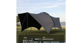 리메이드타프 지금이 최고의 타이밍! 마음에 드는 빈틈없는비교