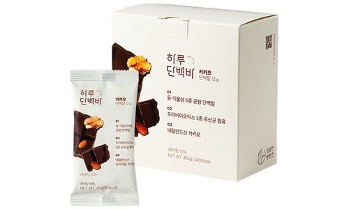 하루단백바 소문의 바로 그 상품! 최저가금액 상품 BEST9