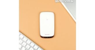 도시락와이파이 공공연한 비밀! 방송인기상품 한눈에 보기