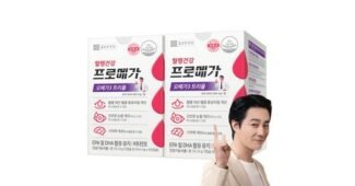 3개월분비타민c 이것이 가성비다! 내 시간을 아껴주는 상품 1타3피 추천!추천!