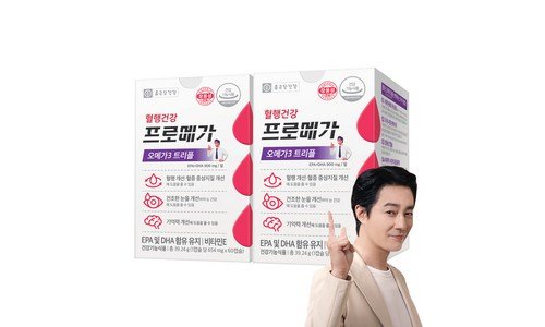 3개월분비타민c 이것이 가성비다! 내 시간을 아껴주는 상품 1타3피 추천!추천!