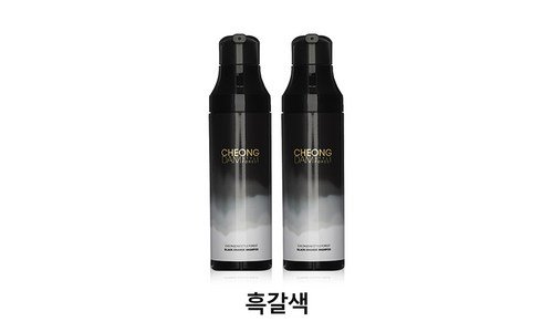 염색샴푸 망설일수록 나만 손해인 최저가금액 상품 구매가이드