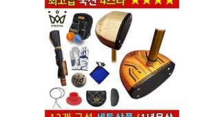 프리미엄벤토나이트오리지널모래 지금이 최고의 타이밍! 사용자추천 상품 적극추천