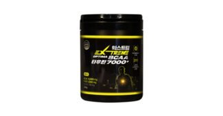 bcaa 소문의 바로 그 상품! 이번주 추천상품 베스트9