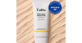 비비크림 최고의 사용자추천 상품 추천!추천해요!