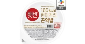 현미귀리곤약밥 망설일수록 나만 손해인 최저가금액 상품 찾기