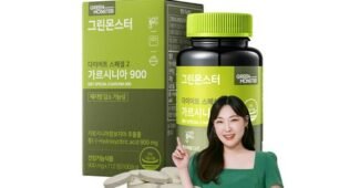 다이어트보조제 알찬정보 필수보유득템 비교분석 베스트