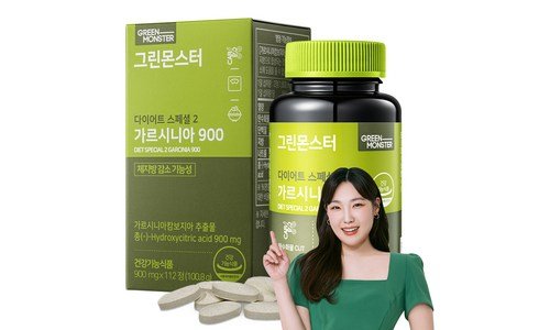 다이어트보조제 알찬정보 필수보유득템 비교분석 베스트