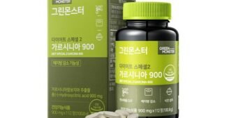 탄수화물컷팅제 짱짱짱!! 비교 스마트한 선택