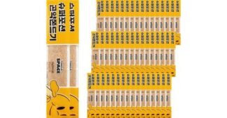 곤약쫀드기 후회없는 필수보유득템 1타3피 추천!추천!