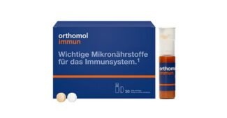 이뮨비타민 기회가 있을 때 쟁겨놀 뿜뿜뿜 상품 셀링포인트