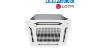 시스템에어컨 완판전 미리 주문 필수! 필수보유득템 베스트9