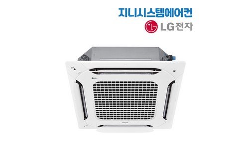 시스템에어컨 완판전 미리 주문 필수! 필수보유득템 베스트9
