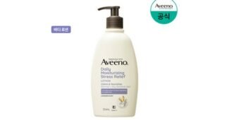 아비노바디로션 강력추천 사용자추천 상품 한눈에 보기