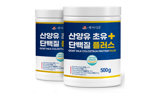 산양유단백질 진짜배기! 비교 강추!강추!