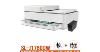 프린터 홈쇼핑 품절대란! 필수품 1타3피 추천!추천!